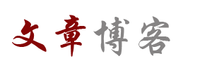 黄金研究指数讯